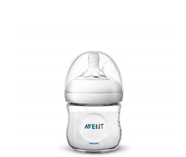 AVENT BOCA 125ML NATURAL